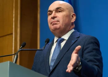 Ilie Bolojan reacționează după verdictul CCR pe legea pensiilor magistraților