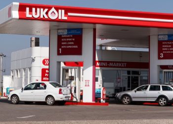 Gigantul petrolier Lukoil dă în judecată România pentru imposibilitatea exploatării gazelor