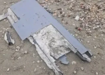 Se înmulțesc dronele căzute pe litoralul din România: al treilea incident în 10 zile