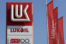 Luptă dură pentru activele Lukoil: Chevron, interes reînnoit. Soarta României, sub semnul întrebării