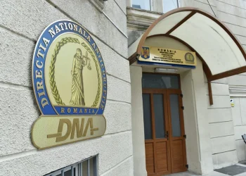 SURSE Șeful Poliției Sector 1 și polițiști de la Investigații Economice Sector 1 aduși de ofițerii DNA la audieri - Procurorii iau declarații și urmează să stabilească măsurile