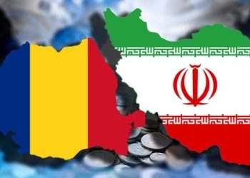 România răspunde ferm la amenințările Iranului: „Teheranul să înceteze atacurile”
