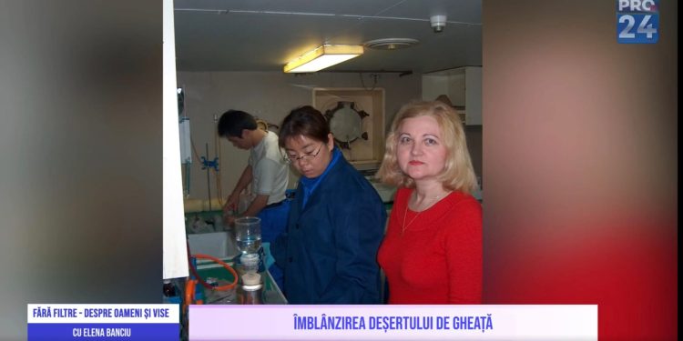 “Fara filtre, despre oameni și vise”, moderată de Elena Bănciu