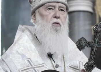 Ultimă oră - A murit Patriarhul Ucrainei