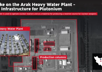 Atac fără precedent: SUA și Israel lovesc „inima” programului nuclear iranian
