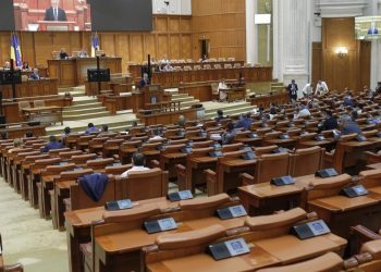 Surse: Apare un nou partid care ar putea schimba majoritatea parlamentară