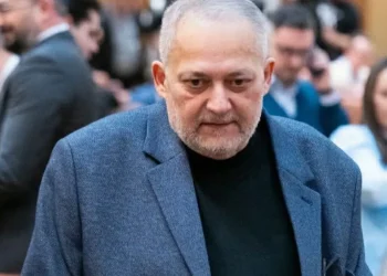 A murit un deputat AUR