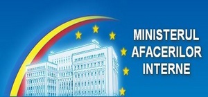 Autoritățile române, în alertă după atacul din Istanbul. Monitorizare sporită la obiective sensibile