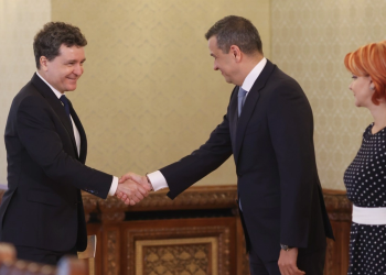 Grindeanu a discutat la Cotroceni cu Nicușor Dan (surse)